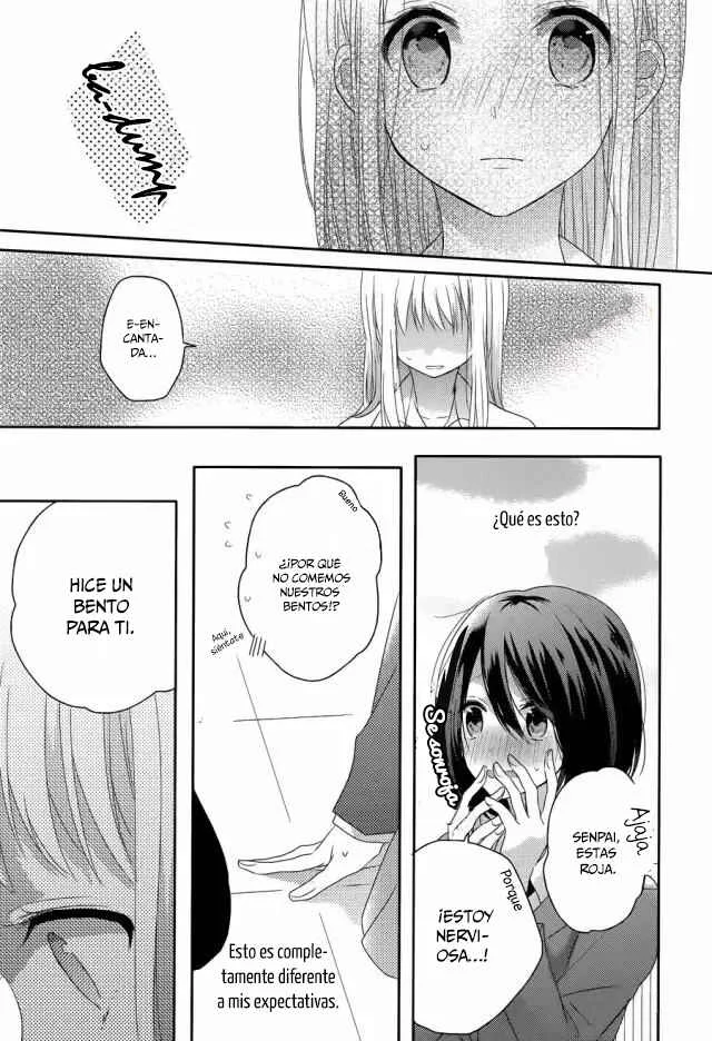 Dramatic Irony Capítulo 2 - Page 13