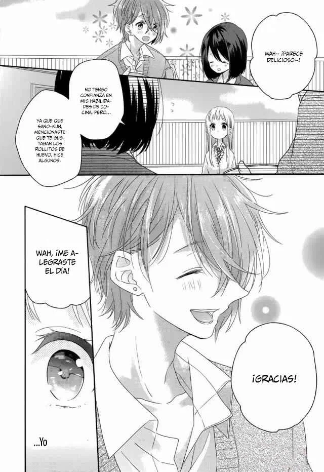 Dramatic Irony Capítulo 2 - Page 14
