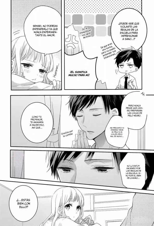 Dramatic Irony Capítulo 2 - Page 20