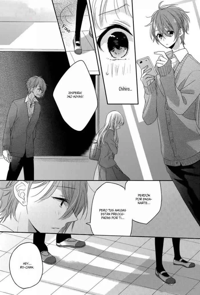 Dramatic Irony Capítulo 3 - Page 26
