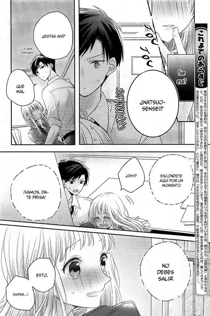 Dramatic Irony Capítulo 4 - Page 2