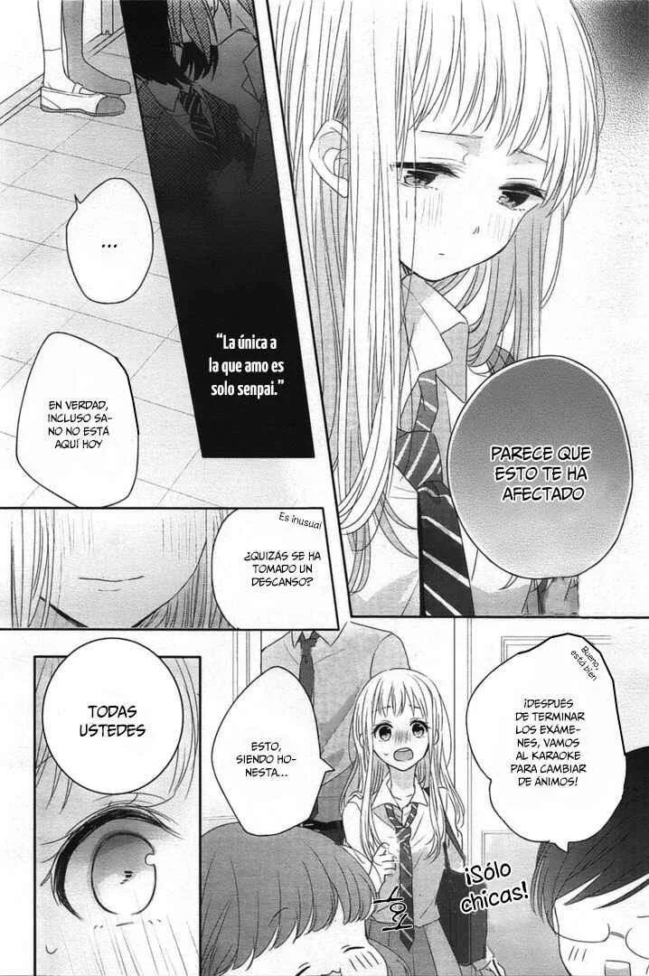 Dramatic Irony Capítulo 4 - Page 10