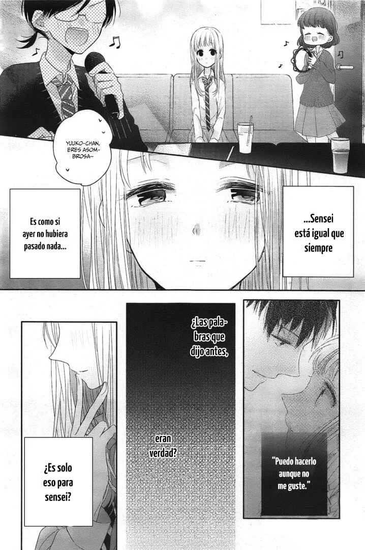 Dramatic Irony Capítulo 4 - Page 15