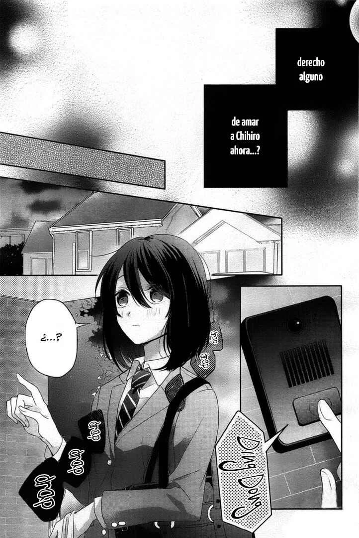 Dramatic Irony Capítulo 4 - Page 20