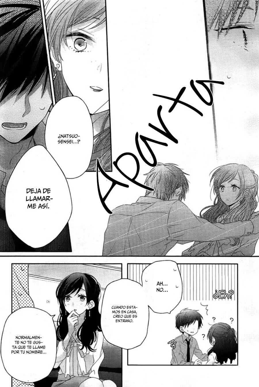 Dramatic Irony Capítulo 5 - Page 21