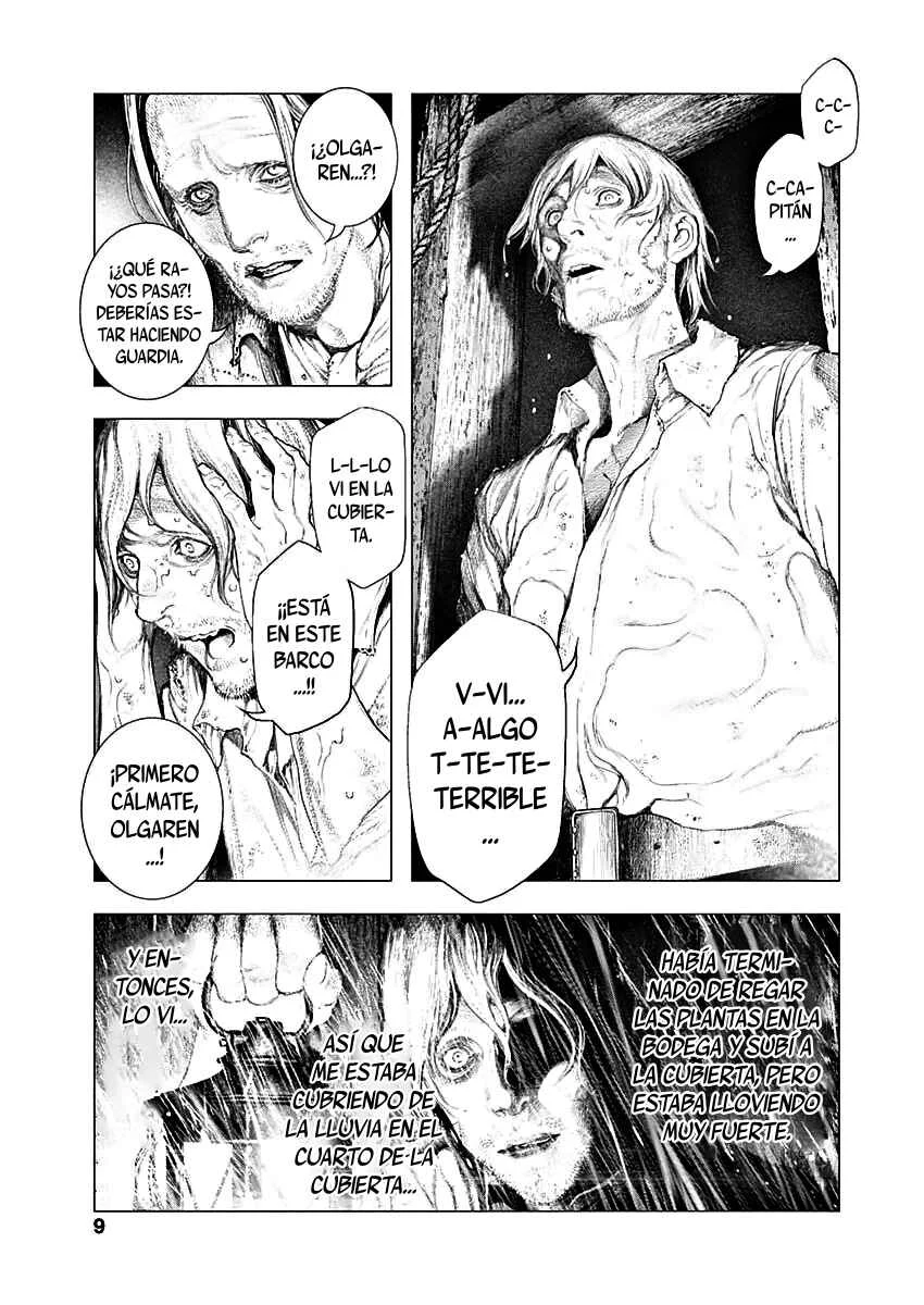 #DRCL midnight children Capítulo 1: Visitante del Este - Page 6