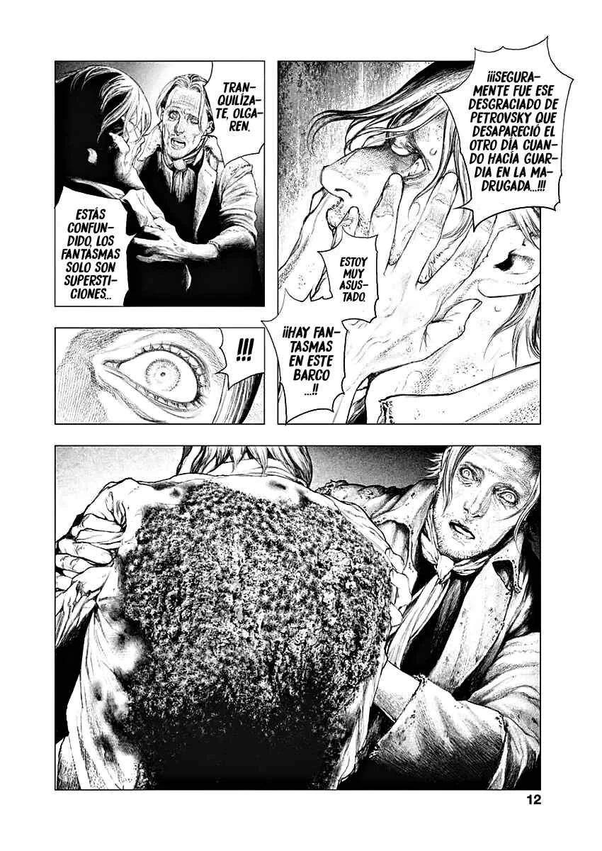 #DRCL midnight children Capítulo 1: Visitante del Este - Page 9