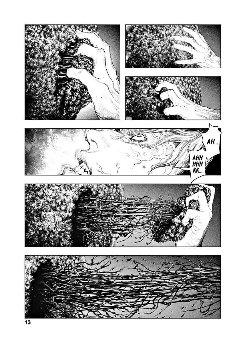 #DRCL midnight children Capítulo 1: Visitante del Este - Page 10