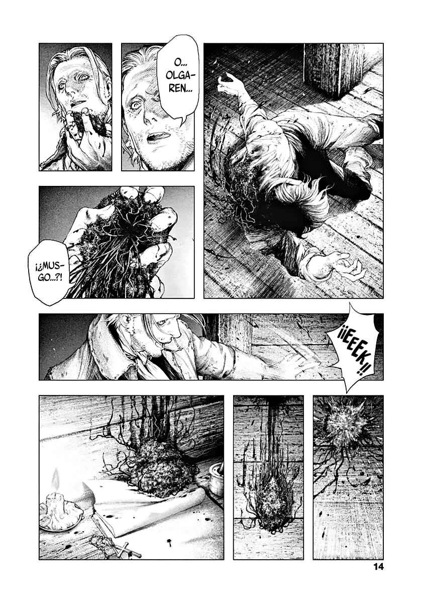 #DRCL midnight children Capítulo 1: Visitante del Este - Page 11