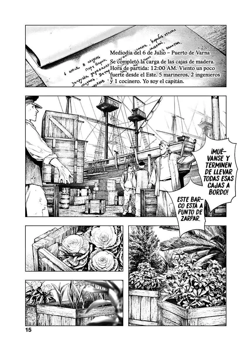 #DRCL midnight children Capítulo 1: Visitante del Este - Page 12