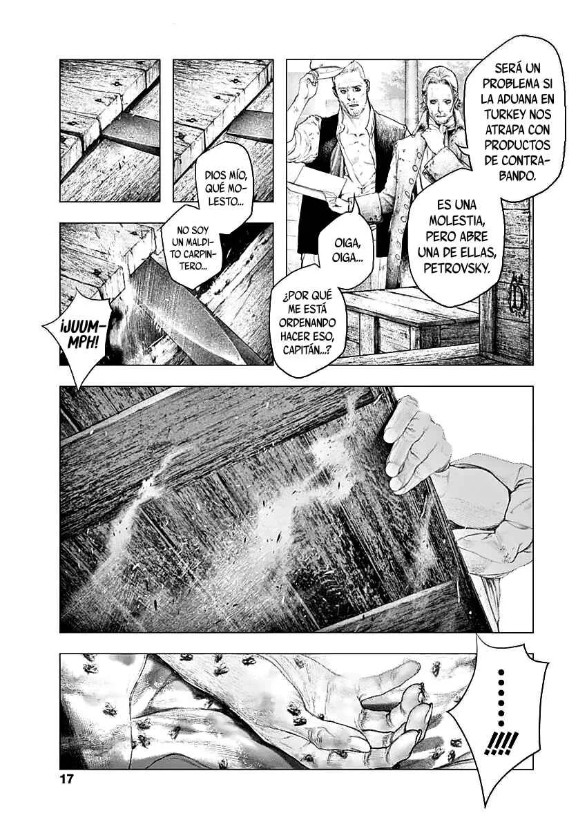 #DRCL midnight children Capítulo 1: Visitante del Este - Page 14