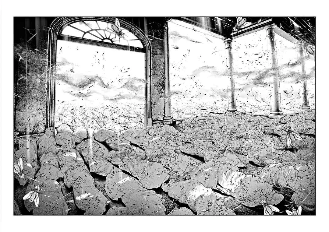 #DRCL midnight children Capítulo 1: Visitante del Este - Page 15