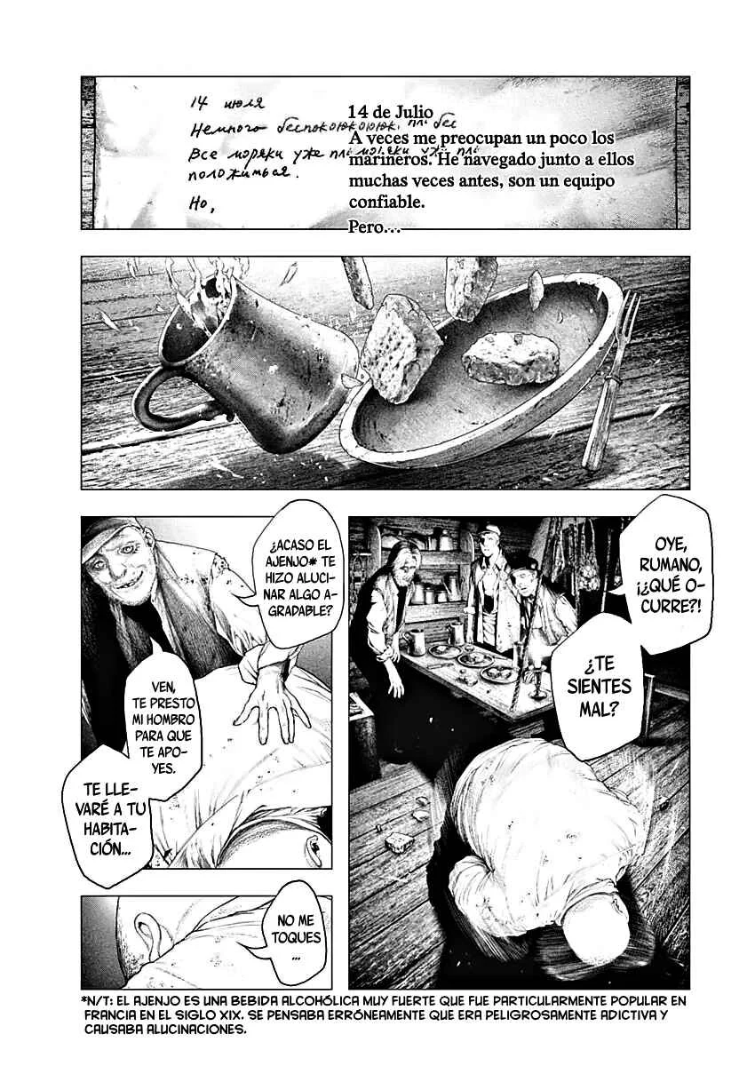 #DRCL midnight children Capítulo 1: Visitante del Este - Page 19