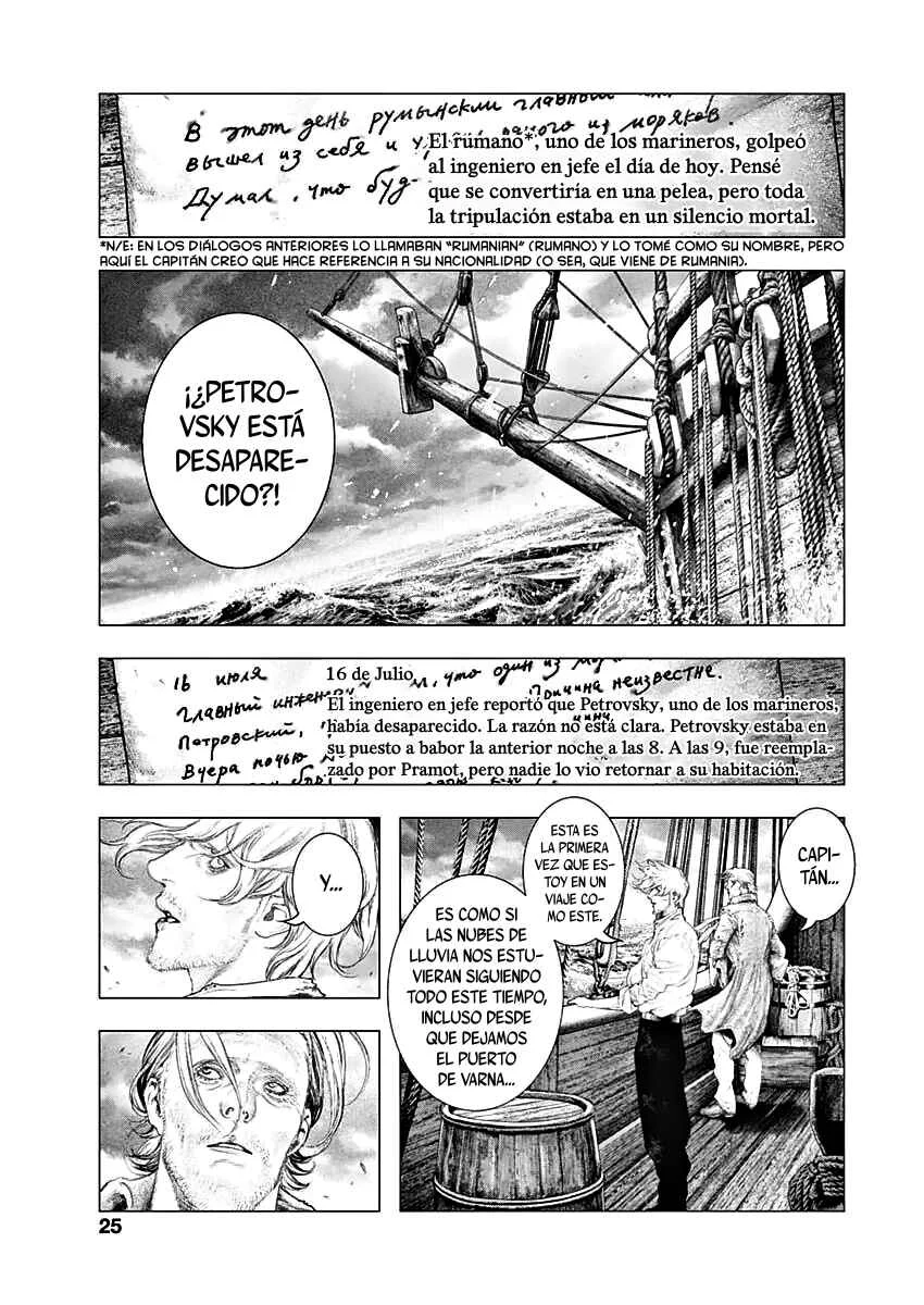 #DRCL midnight children Capítulo 1: Visitante del Este - Page 21