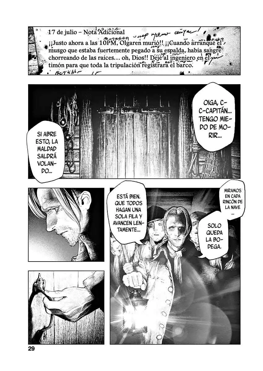 #DRCL midnight children Capítulo 1: Visitante del Este - Page 24