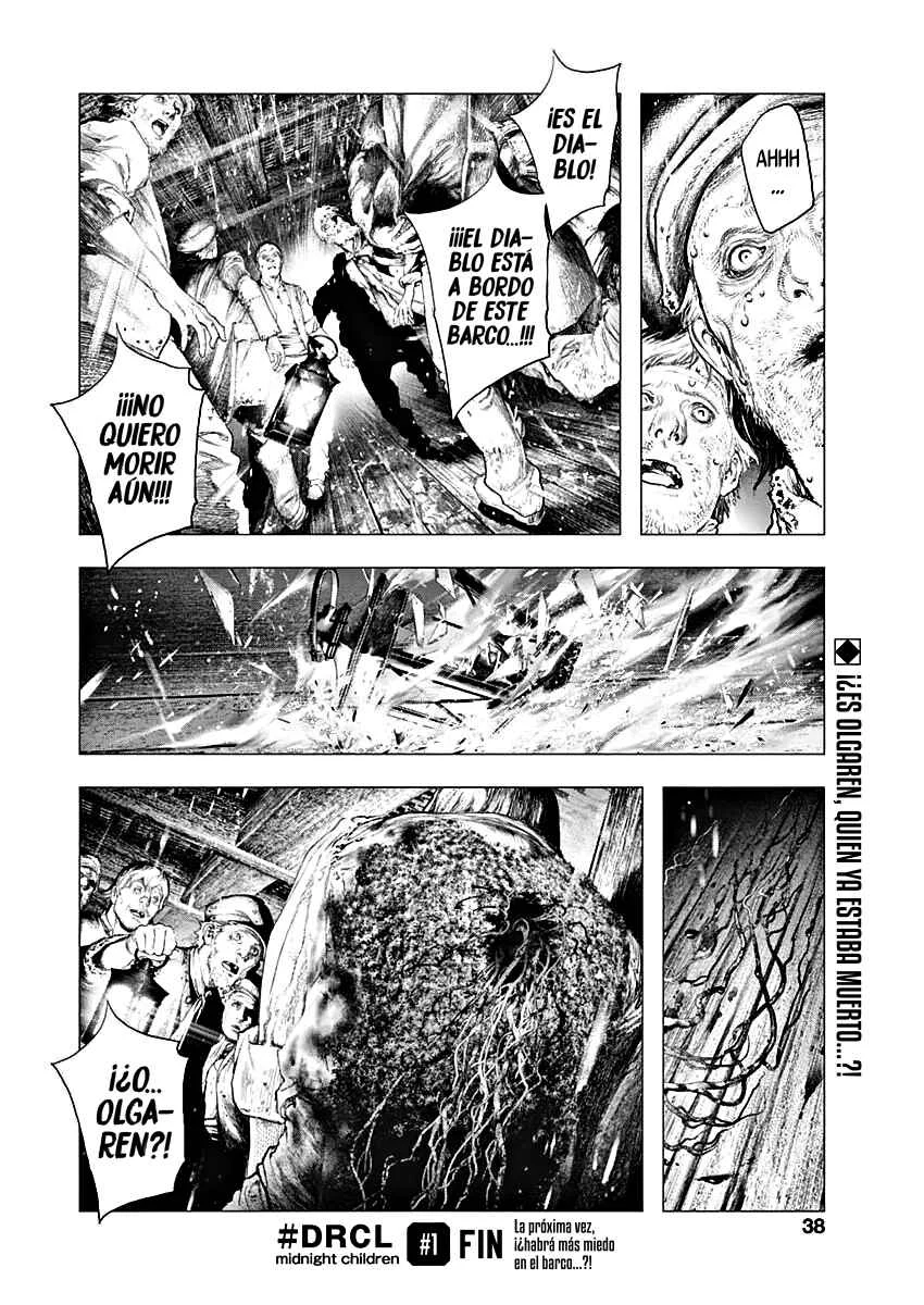 #DRCL midnight children Capítulo 1: Visitante del Este - Page 32
