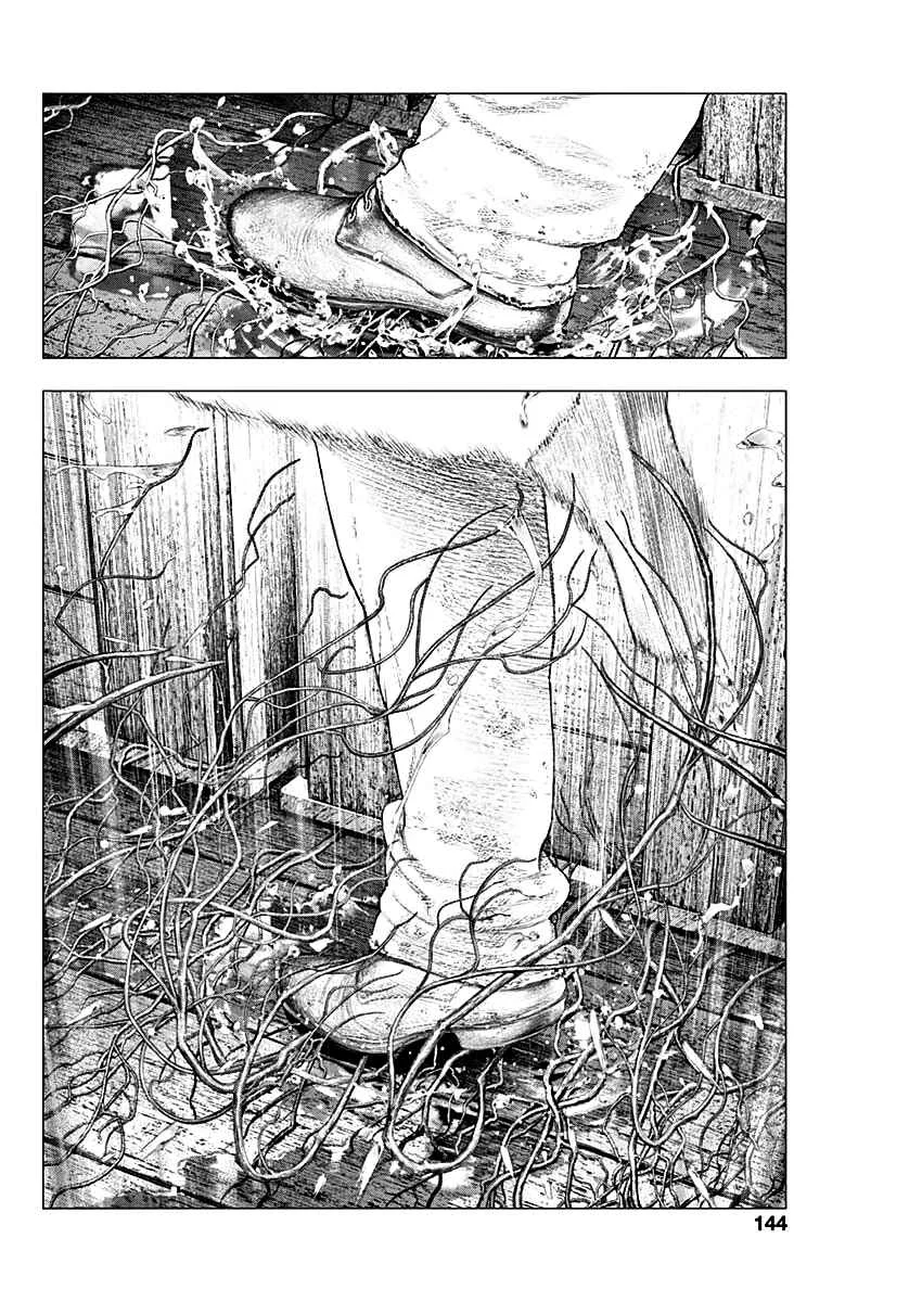 #DRCL midnight children Capítulo 2: Preludio a la tormenta - Page 5