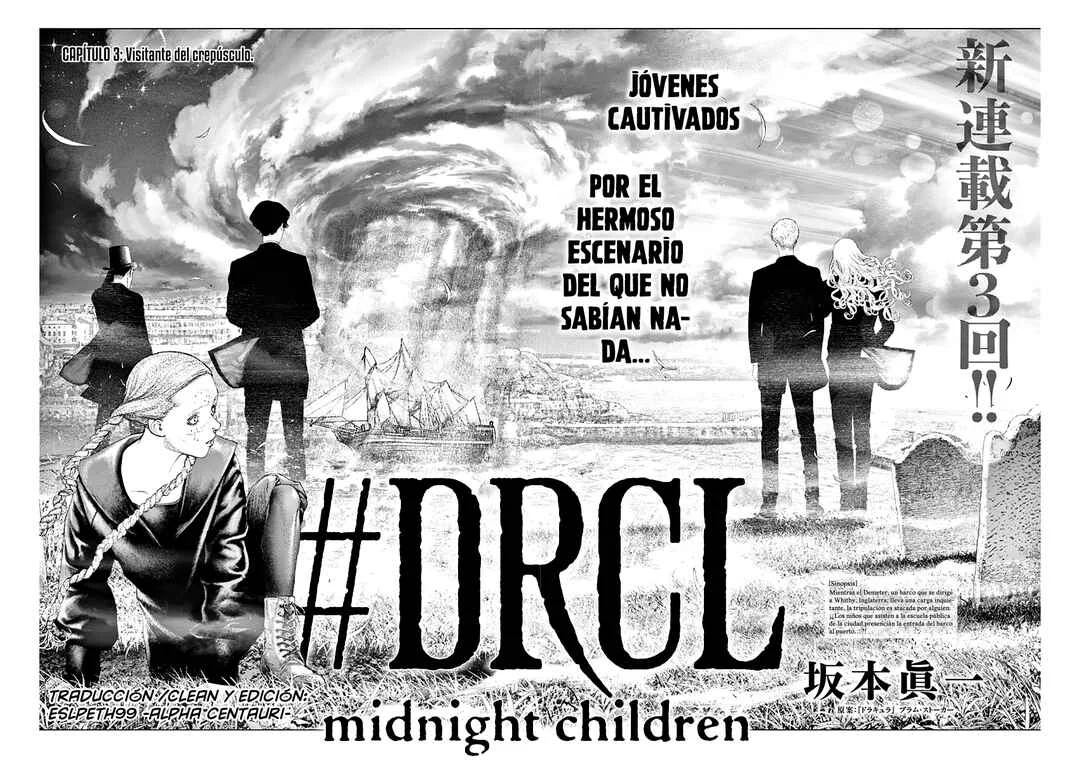 #DRCL midnight children Capítulo 3: Visitante del Crepúsculo - Page 6