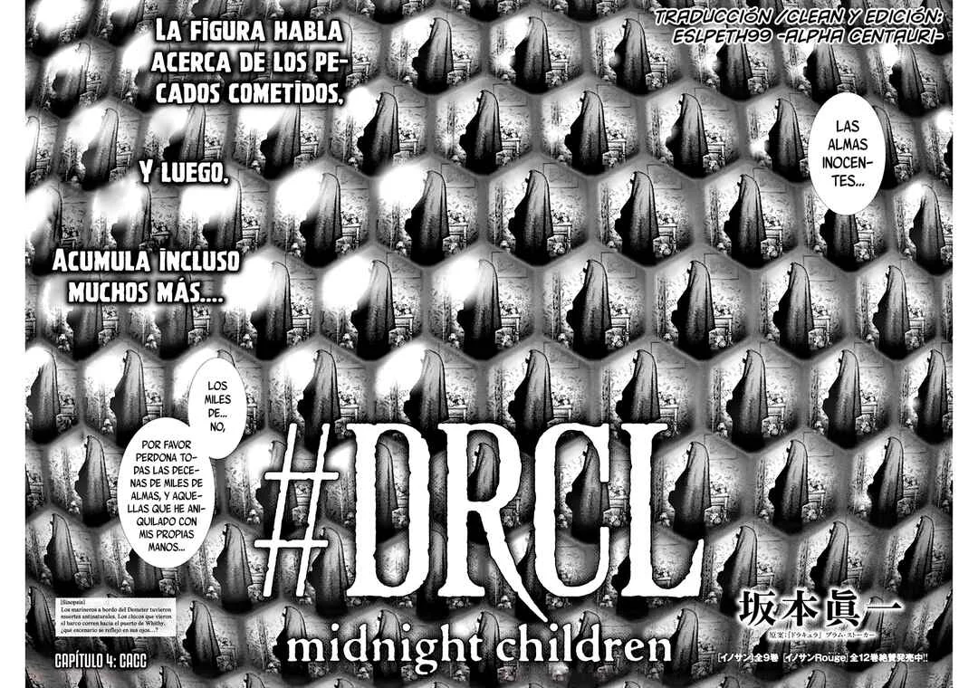 #DRCL midnight children Capítulo 4: CACC - Page 3