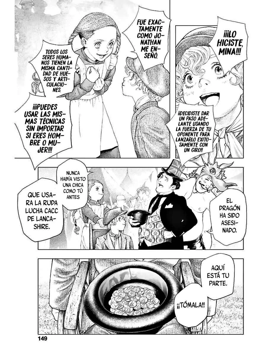 #DRCL midnight children Capítulo 4: CACC - Page 18