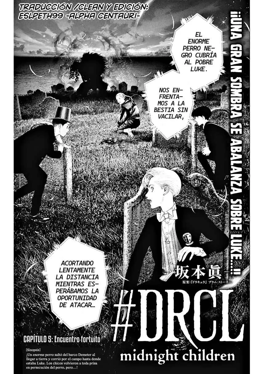 #DRCL midnight children Capítulo 5: Encuentro Fortuito - Page 4