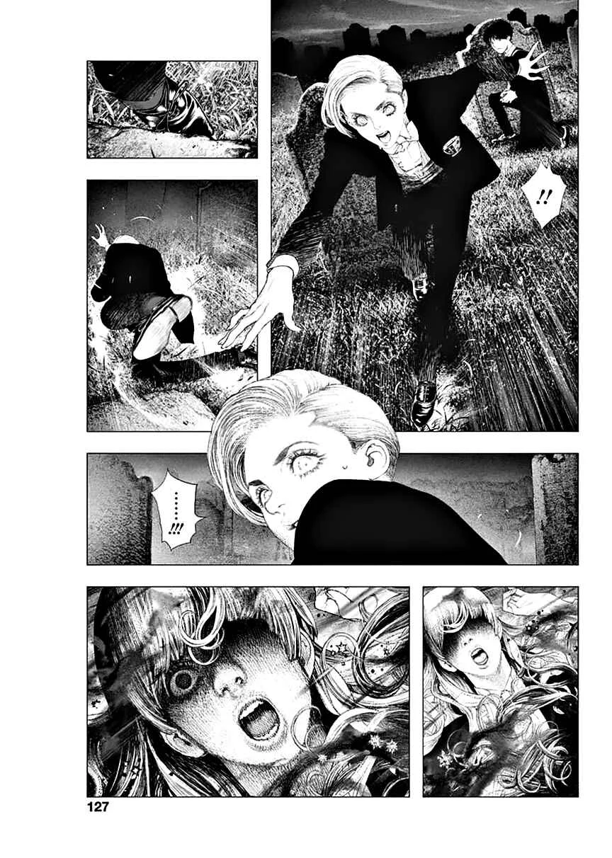 #DRCL midnight children Capítulo 5: Encuentro Fortuito - Page 6