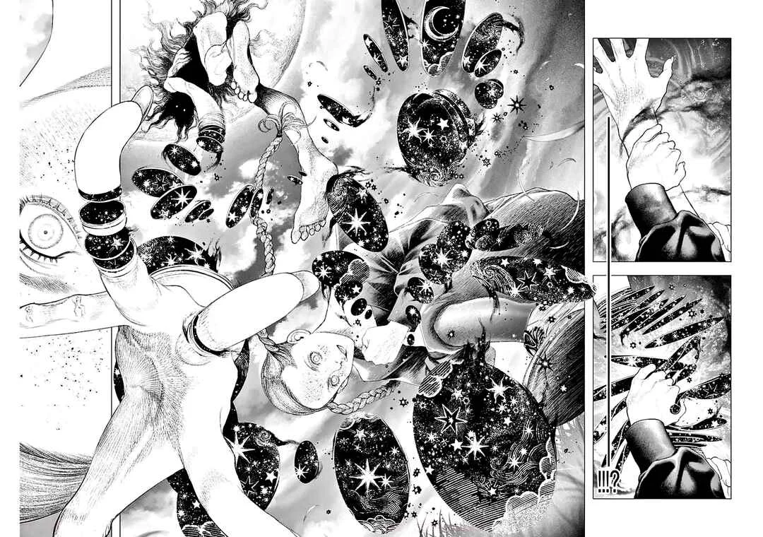 #DRCL midnight children Capítulo 5: Encuentro Fortuito - Page 11