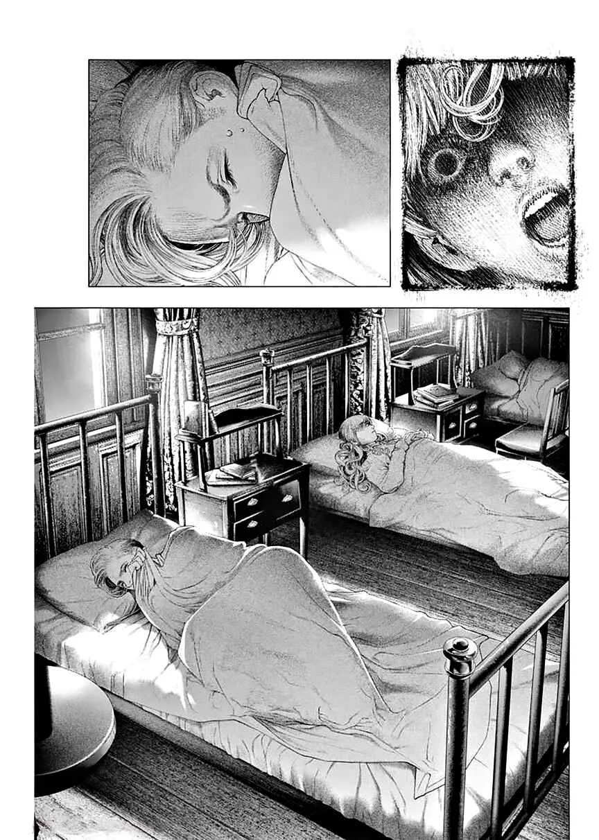 #DRCL midnight children Capítulo 5: Encuentro Fortuito - Page 24
