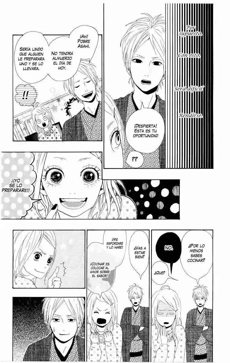 Dreamin' Sun Capítulo 3 - Page 12