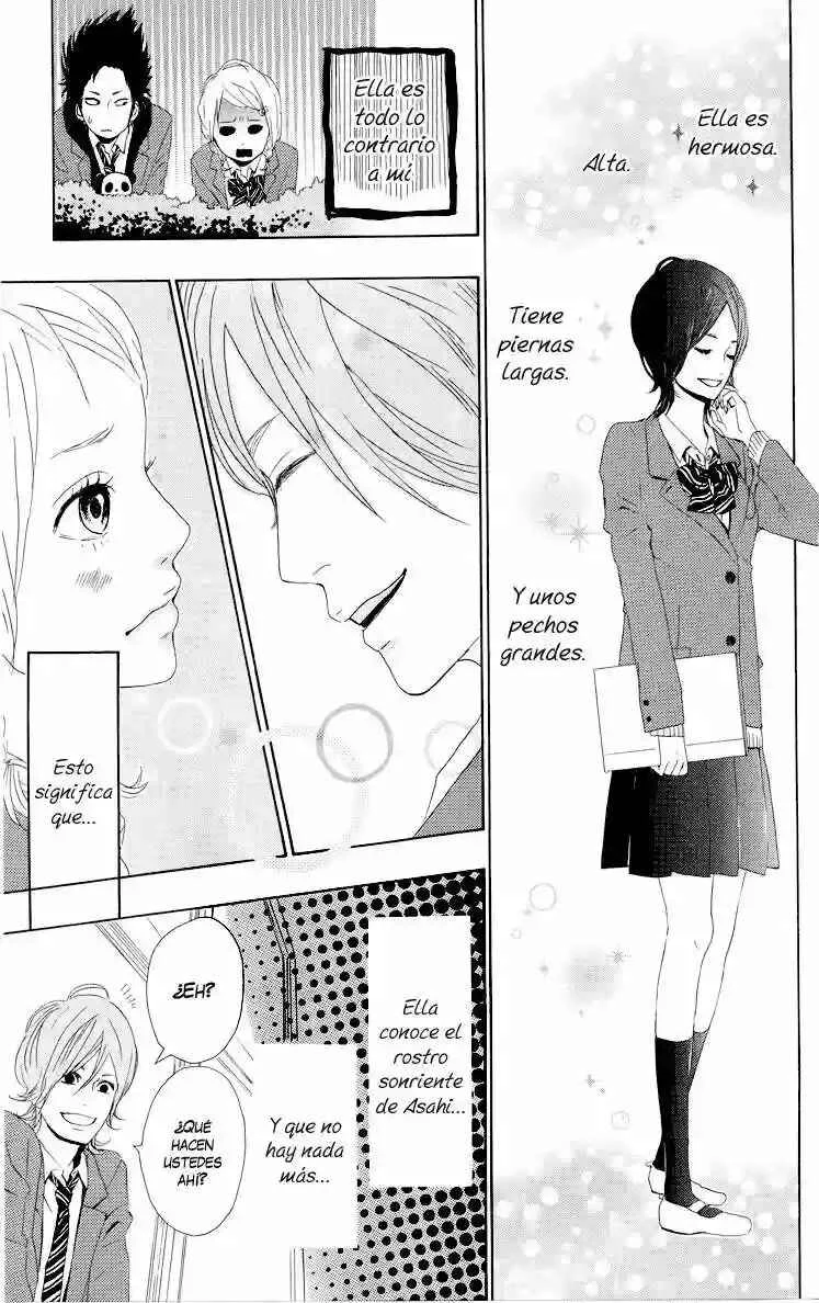 Dreamin' Sun Capítulo 3 - Page 16