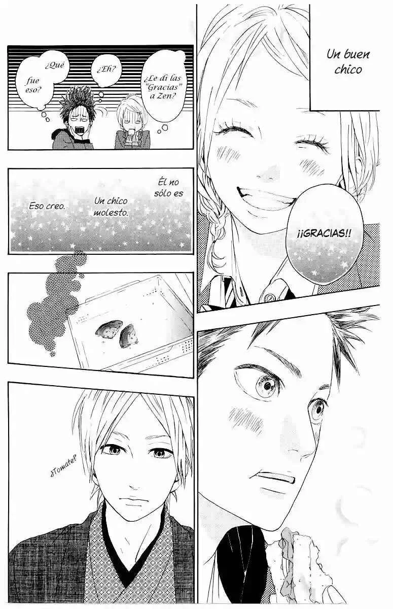 Dreamin' Sun Capítulo 3 - Page 23