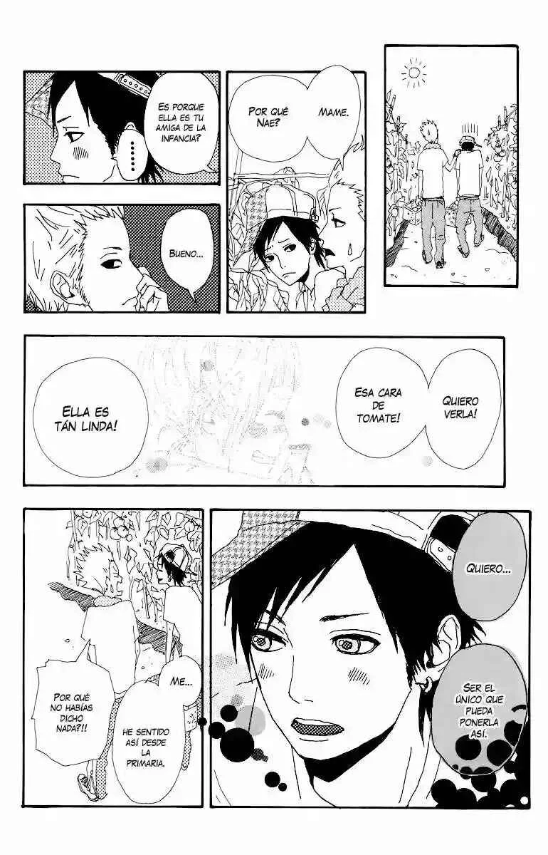 Dreamin' Sun Capítulo 4.5 - Page 10