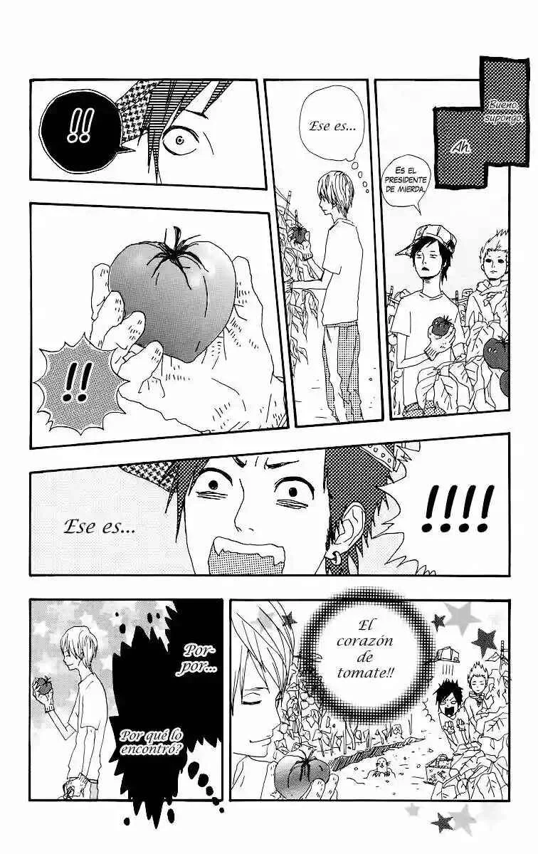 Dreamin' Sun Capítulo 4.5 - Page 12