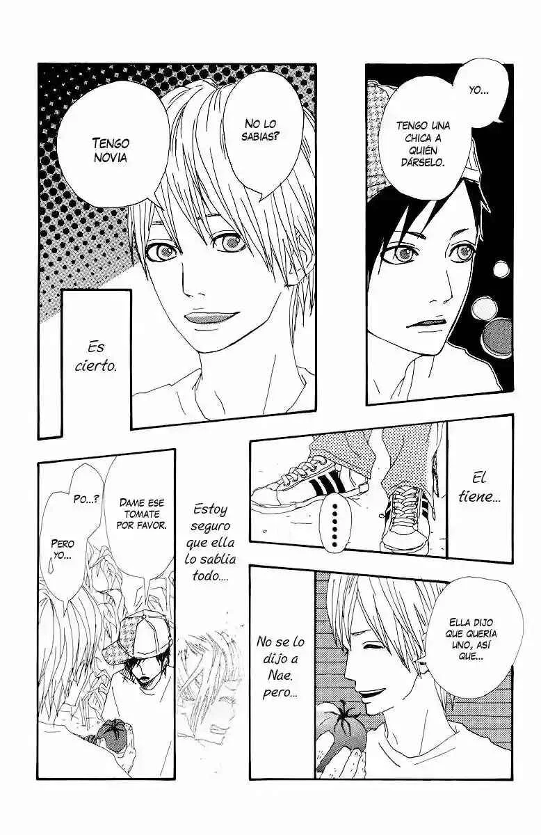 Dreamin' Sun Capítulo 4.5 - Page 14
