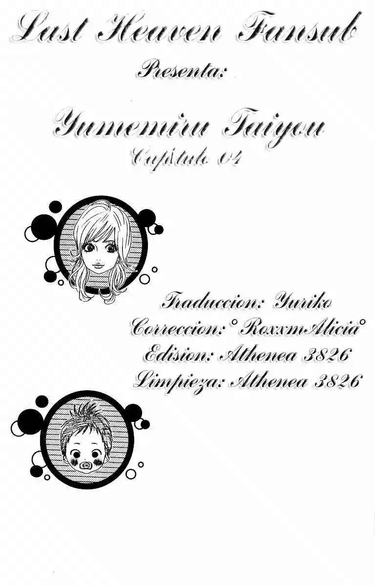 Dreamin' Sun Capítulo 4 - Page 1