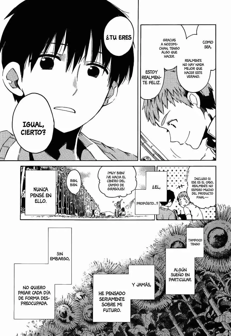 Drop Frame Capítulo 1 - Page 14
