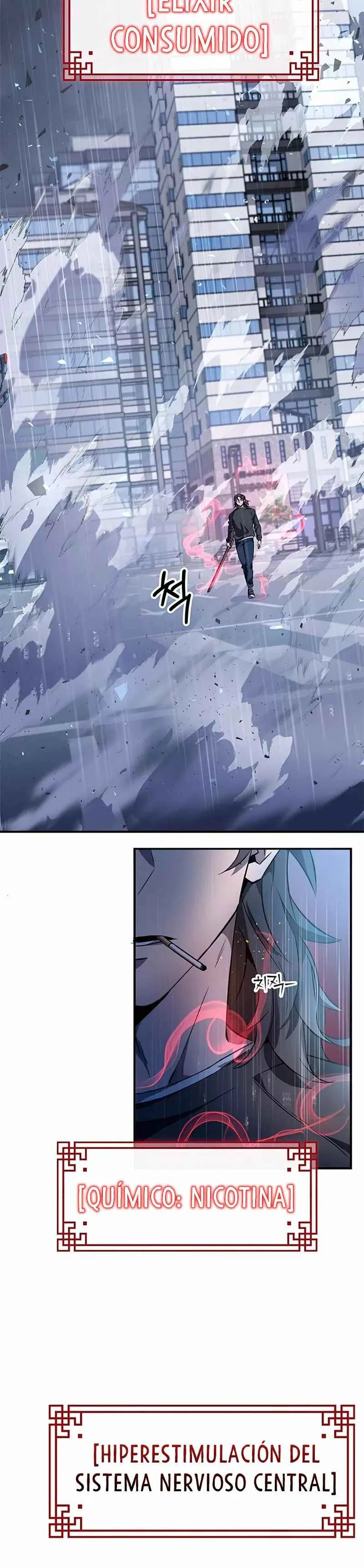 Drug Devourer Capítulo 0 - Page 20
