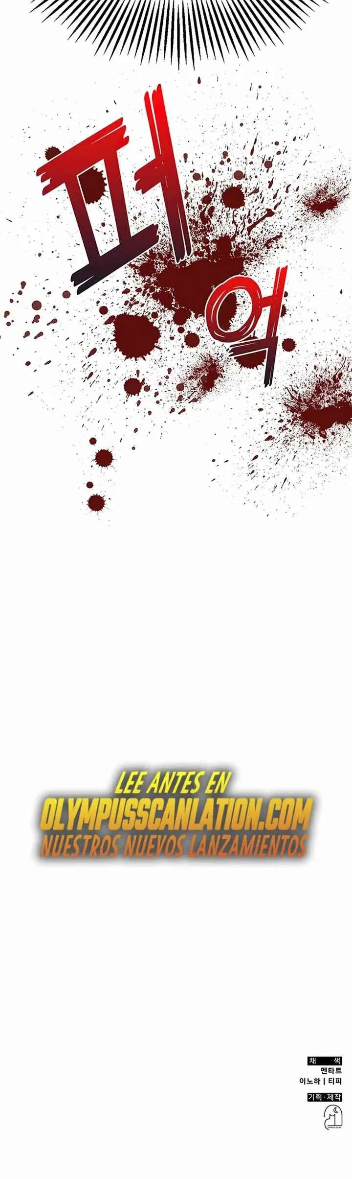 Drug Devourer Capítulo 1 - Page 29
