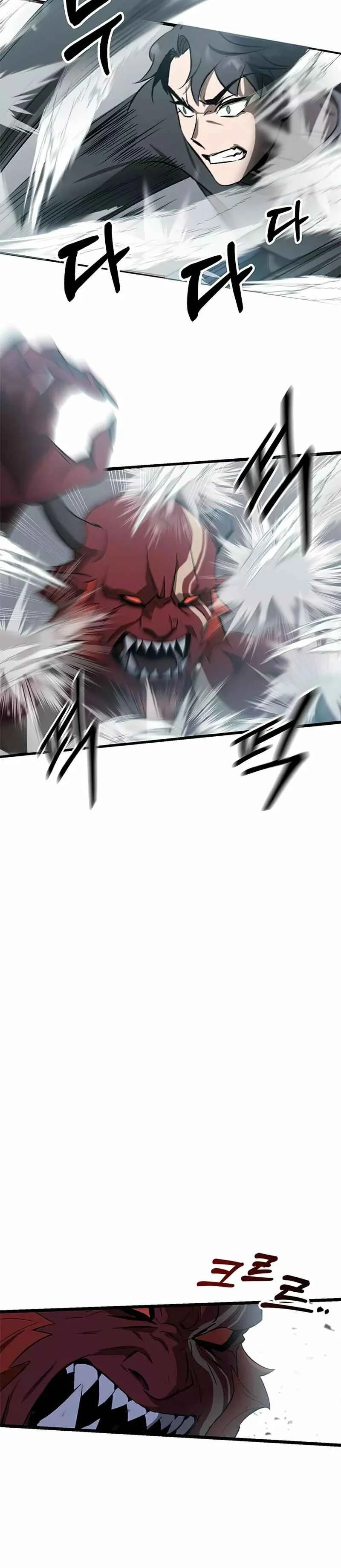 Drug Devourer Capítulo 2 - Page 18