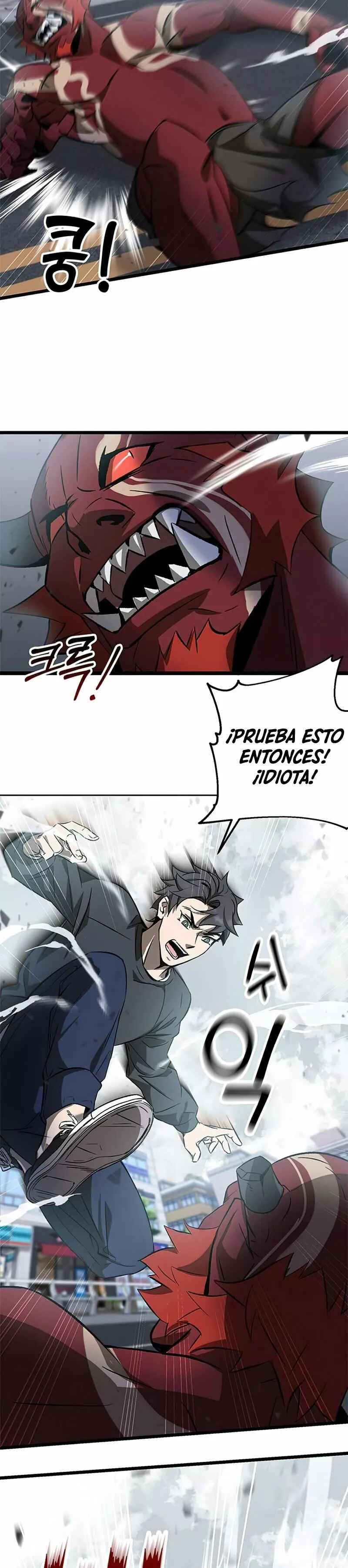 Drug Devourer Capítulo 2 - Page 21