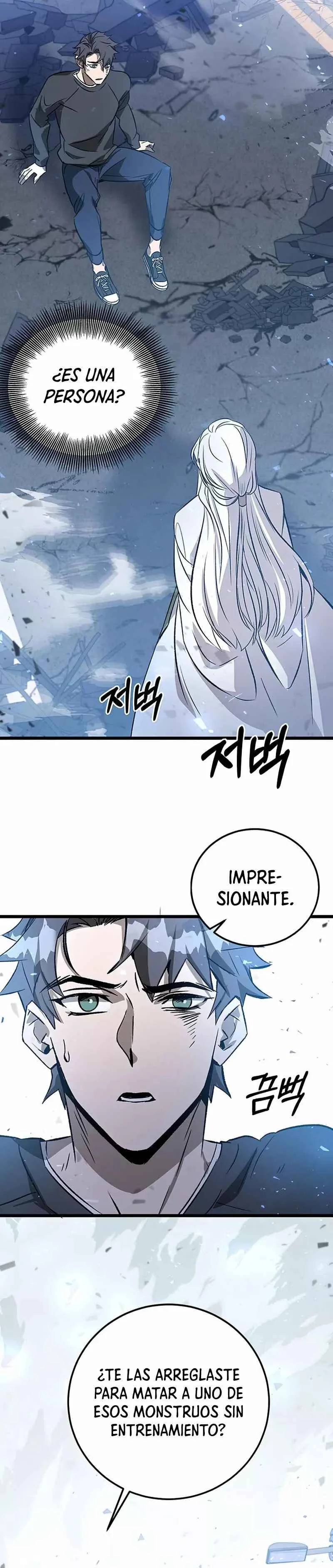Drug Devourer Capítulo 2 - Page 40