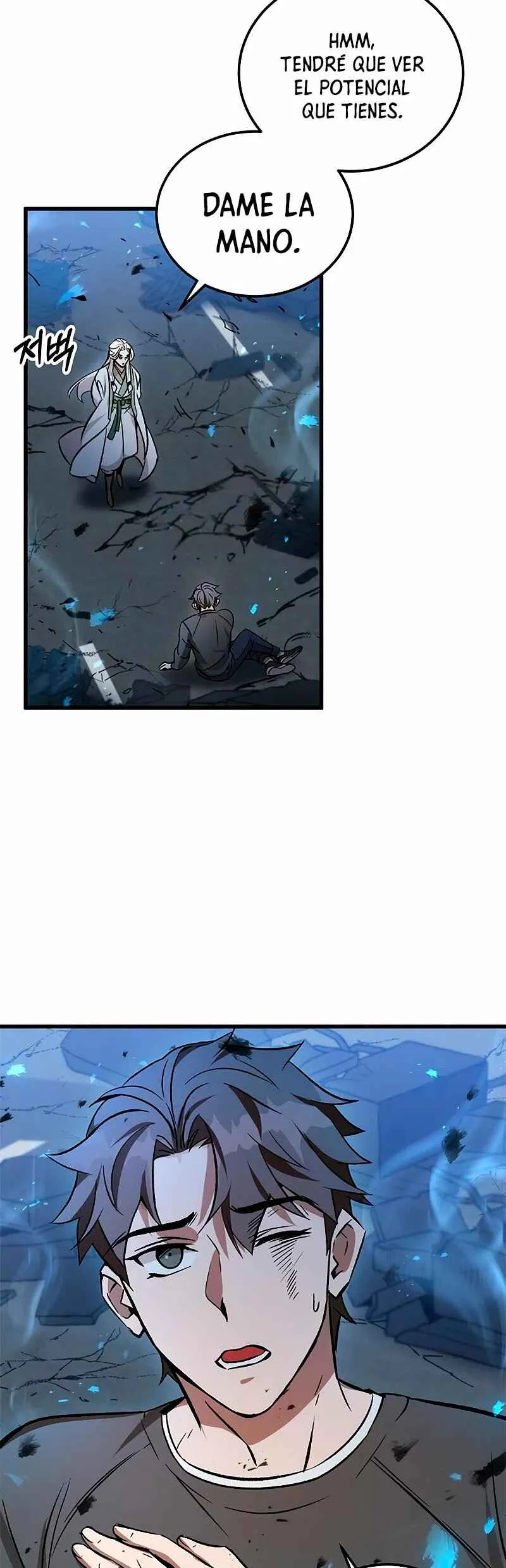 Drug Devourer Capítulo 3 - Page 5
