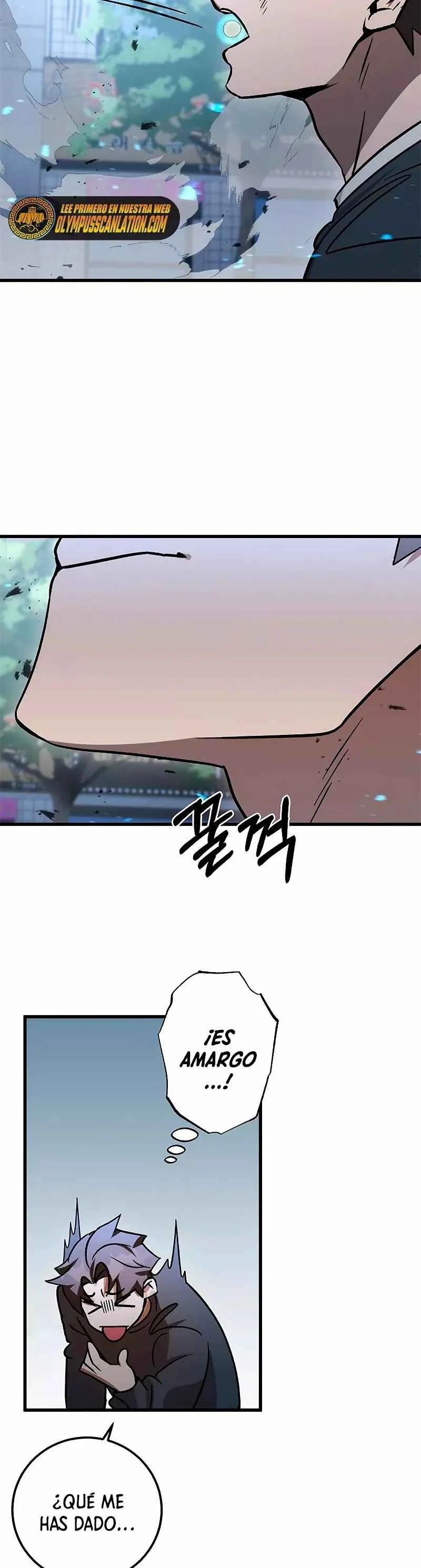 Drug Devourer Capítulo 3 - Page 14