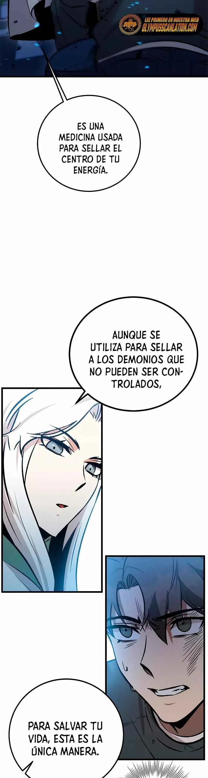 Drug Devourer Capítulo 3 - Page 16