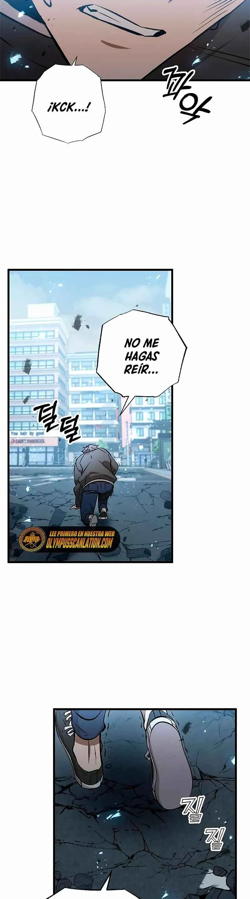 Drug Devourer Capítulo 3 - Page 21