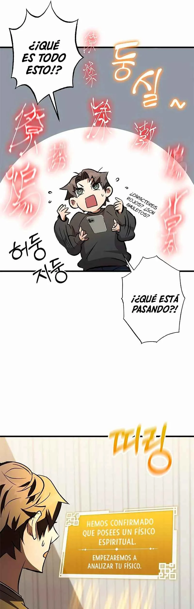 Drug Devourer Capítulo 3 - Page 33