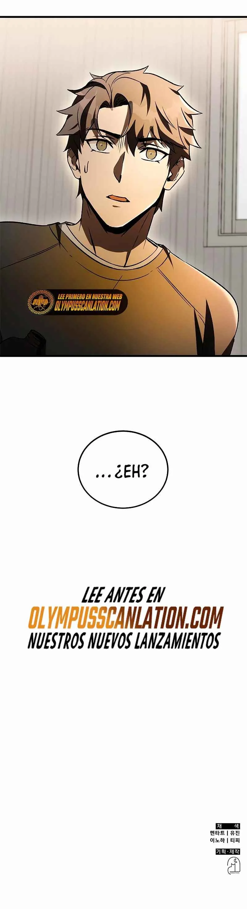 Drug Devourer Capítulo 3 - Page 42