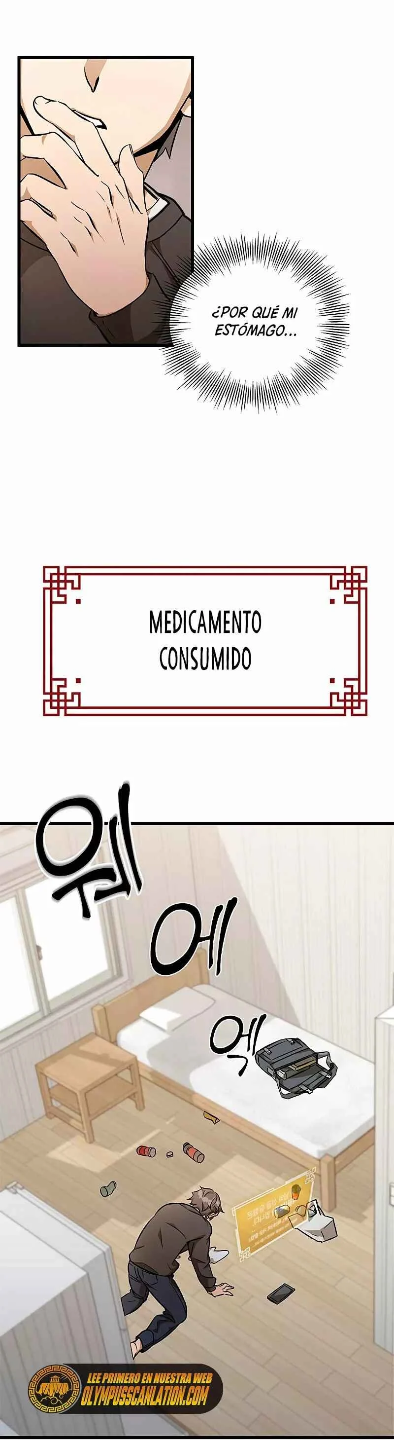 Drug Devourer Capítulo 4 - Page 7