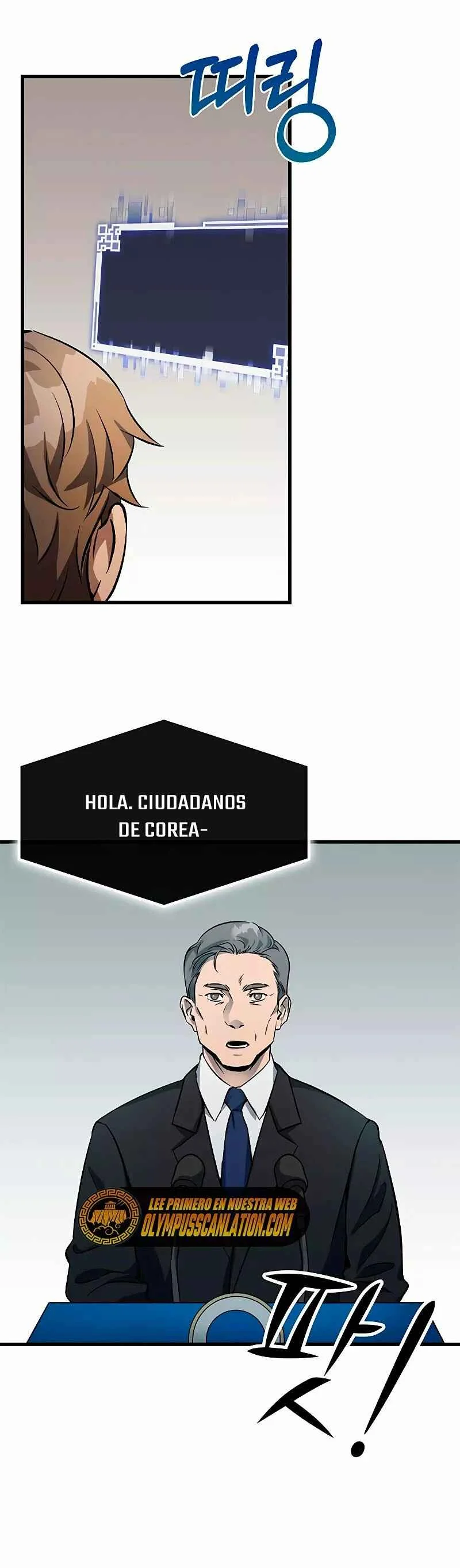 Drug Devourer Capítulo 4 - Page 19