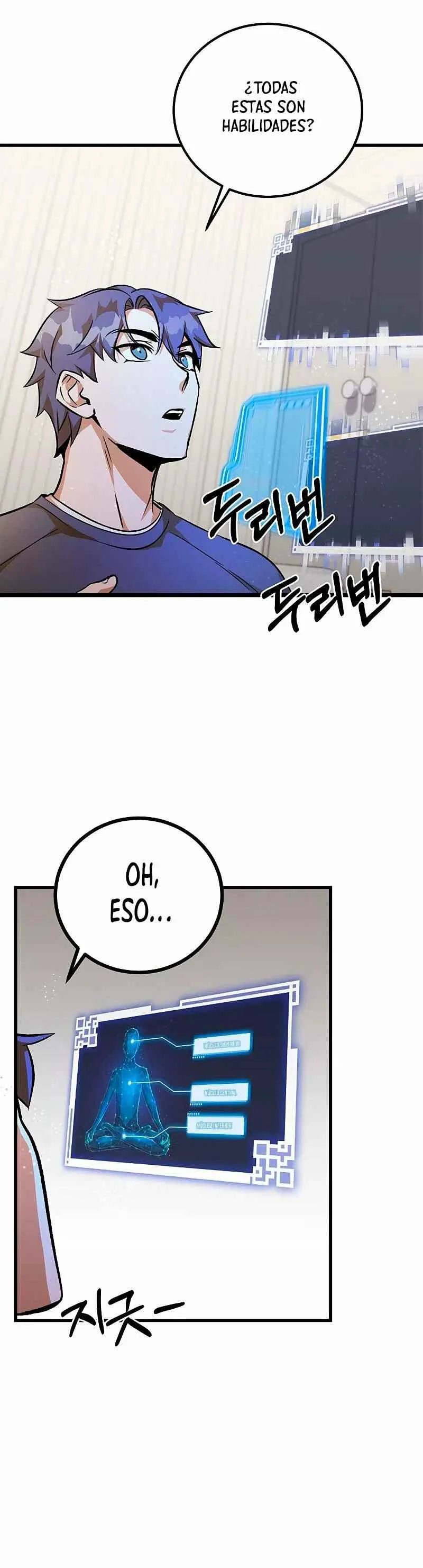 Drug Devourer Capítulo 4 - Page 34
